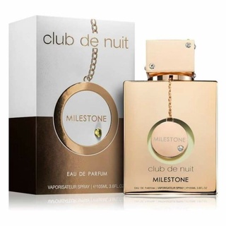 Armaf Club De Nuit Milestone EDP น้ำหอมแท้ (Clone of Creed Millesime Imperial)