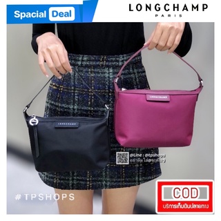 ราคากระเป๋าลองแชมป์ Longchamp Le Pliage Néo Clutch Bag LC ครัช ลองชอมป์ ลองแชมป์ กระเป๋าม้า