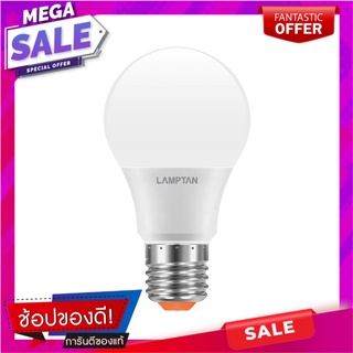 หลอด LED LAMPTAN BULB BRIGHT 8 วัตต์ E27 DAYLIGHT หลอดไฟ LED LED BULB LAMPTAN BRIGHT 8W E27 DAYLIGHT