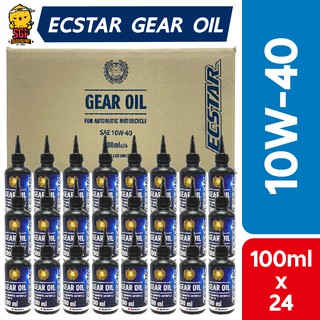 น้ำมันเฟืองท้าย (10W-40) 0.1 ลิตร GEAR OIL AUTO ลัง แท้ Suzuki Nex / Lets / Address / Hayate / Skydrive / Jelato