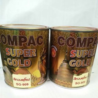 COMPAC SUPPER   GOLD