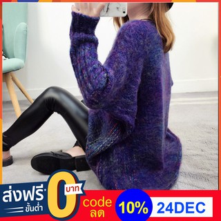 🔥SALE🔥♡เสื้อคลุม sweater ตัวยาวหรือเดรสสั้นผ้า kint