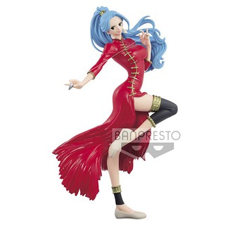 ONE PIECE TREASURE CRUISE WORLD JOURNEY VOL.4-NEFELTARI VIVI-