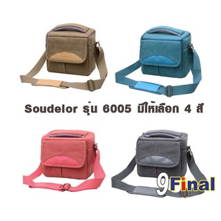 Soudelor Camera Bag กระเป๋ากล้อง Vintage Style Canvas รุ่น 6005