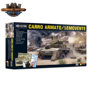 [พร้อมส่ง] WARLORD GAMES : Carro Armato/Semovente โมเดลจำลอง