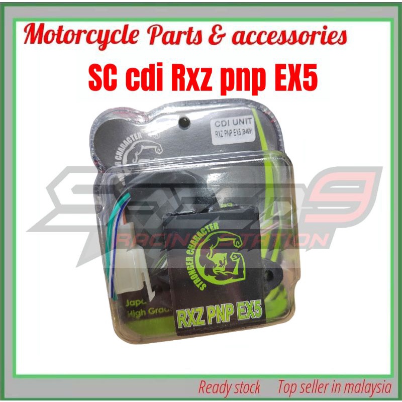 SC CDI RXZ PNP EX5 CDI UNIT RACING