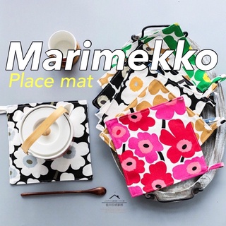 SIMPLY THING แผ่นรองจาน marimekko ที่รองจาน ผ้ารองจาน ห้องครัว ในครัว ห้องอาหาร