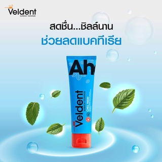 VELDENT Chill Fresh Toothpaste 20g