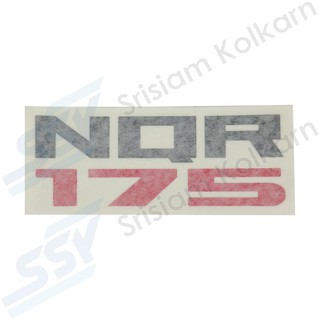 ⚡แท้ห้าง "NQR 175" สติกเกอร์ประตู NQR08