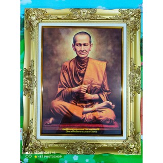 รูปภาพมงคล สมเด็จพระพุฒาจารย์ โต ใส่กรอบหลุยส์สีทองอย่างดี ขนาดภาพ 15x20 นิ้ว ขนาดรวมกรอบ 53x66นิ้ว