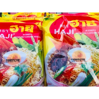 บะหมี่กึ่งสำเร็จรูป รสไข่ 15 ซอง 200 บาท ส่งฟรี