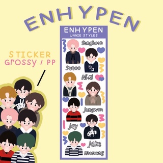 สติ๊กเกอร์ ENHYPEN (ขาวมัน/PP) ไดคัท/ไม่คัท