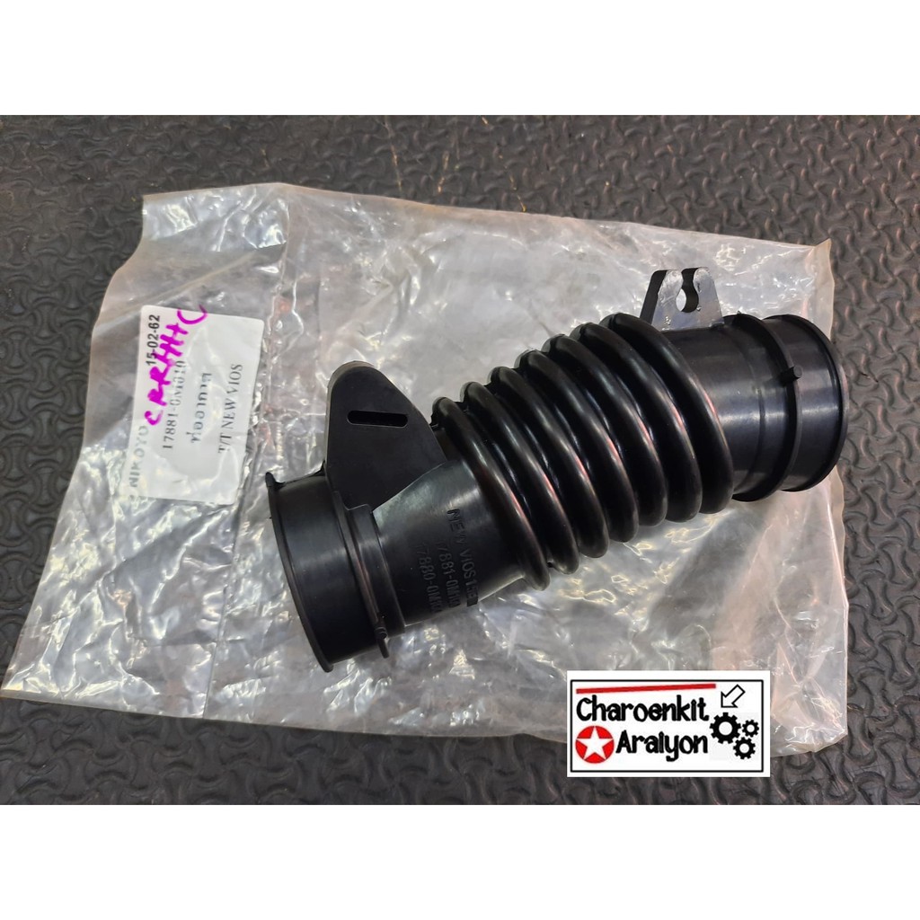 NIKOYO ท่ออากาศ รถยนต์ TOYOTA โตโยต้า NEW VIOS วีออส G2 ปี 2008-2012 YARIS ยารีส ปี 2005-2012 17881-0M010