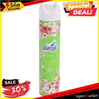 🔥NEW Best!! สเปรย์ปรับอากาศ FARCENT เชอร์รี บลอสซั่ม 320 มล. AIR FRESHENER SPRAY FARCENT 320ML CHERRY BLOSSOM น้ำหอมปรับ