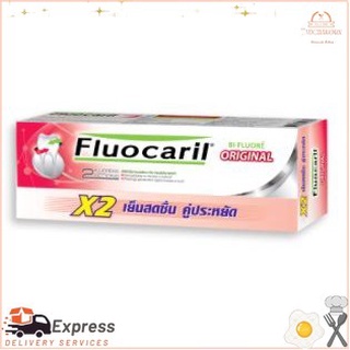 ฟลูโอคารีล ยาสีฟัน สูตรออริจินอล ขนาด 160 กรัม แพ็คคู่Fluocaril Toothpaste Original Formula Size 160 g. Twin Pack