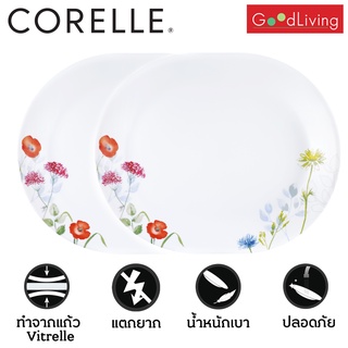 Corelle จานเสิร์ฟ ขนาด 10 x 12 (25.5 cm. x 32 cm.) สีแดง /C-03-611-DSF-2