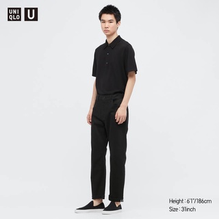 MEN ยีนส์ ทรงตรง Selvedge Uniqlo U