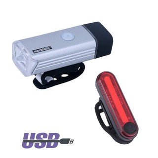 ไฟหน้าจักรยาน Machfally 180Lumens + ไฟท้ายจักรยาน (USB)