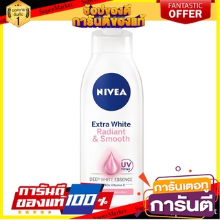 🎯BEST🎯 🔥ขายดี!! NIVEA  นีเวีย เอ็กซ์ตร้าไวท์ เรเดียน แอนด์ สมูท โลชั่น 400 ml.  🚛💨