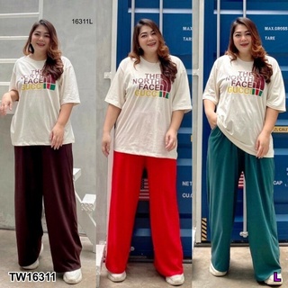 #Bigsize Set 2 ชิ้น เสื้อยืดแขนสั้นทรง Oversize ตัวเสื้อสีครีมสีเดียว แมตส์กับกางเกงขายาว งานผ้าCotton 100% เนื้อผ้านิ่ม