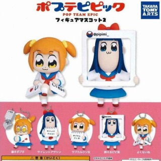 Gashapon Pop Team Epic Poptepipic Figure Mascot 2