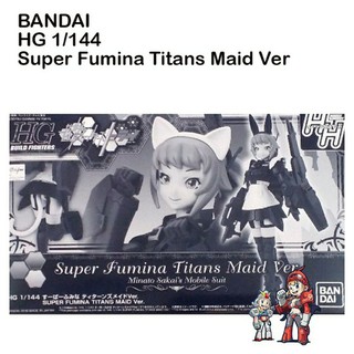 Super Fumina Titans Maid Ver Scale 1/144 Brand Bandai