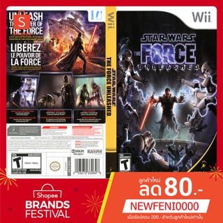 WIIGAME : Star Wars The Force Unleashed