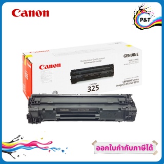 Toner Cartridge 325 Black Canon ของแท้ 100%