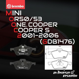 ผ้าเบรกหน้า BREMBO สำหรับ MINI R50/53 ONE. COOPER, COOPER S 01-06 (P06030B/C)