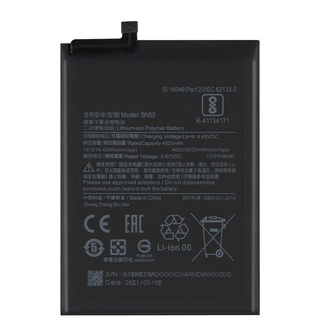 แบตเตอรี่ แท้ Xiaomi Redmi Note 9 Pro / Note9 Pro battery BN53 5020mAh รับประกัน 3 เดือน