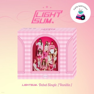 [LIGHTSUM] VANILLA (พร้อมส่ง)