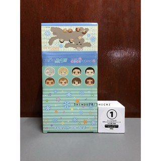 มันจู Yuri on Ice - Omanjuu Niginigi Mascot Ver.2 - Box Bonus Victor