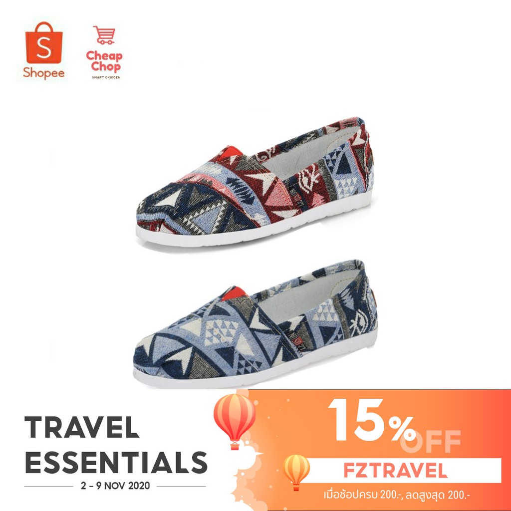 ECCO รองเท้าผ้าใบสลิปออนผู้ชาย รุ่น TRAVEL สีดำ