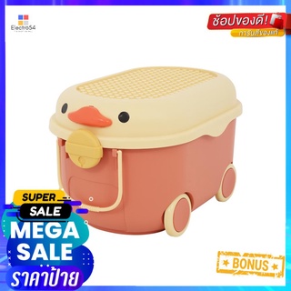 กล่องเก็บของ มีล้อ ฝาล็อค STACKO MARU ไซซ์ S 46x31x27 ซม. สีส้มSTORAGE BOX WITH WHEELS AND LOCKING LID STACKO MARU S 46X