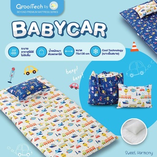 ที่นอนเด็ก ที่นอนพกพา ที่นอนอนุบาล ผ้า Cool Pass  ลาย Baby Car ที่นอนเตียงตาข่าย