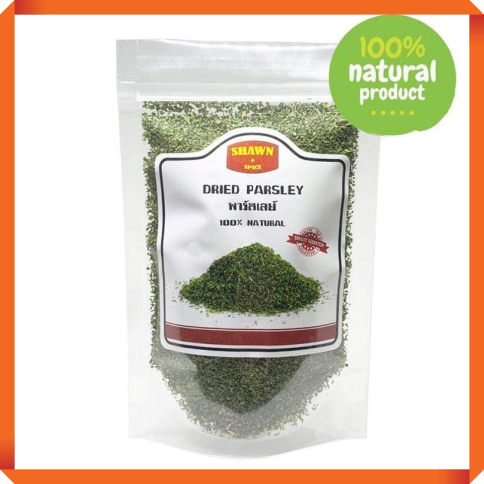 SHAWN SPICE พาร์สเล่ (parsley) เครื่องปรุง ใช้ตกแต่งโรยบนอาหารให้น่ารักประทาน ผักชีแห้ง