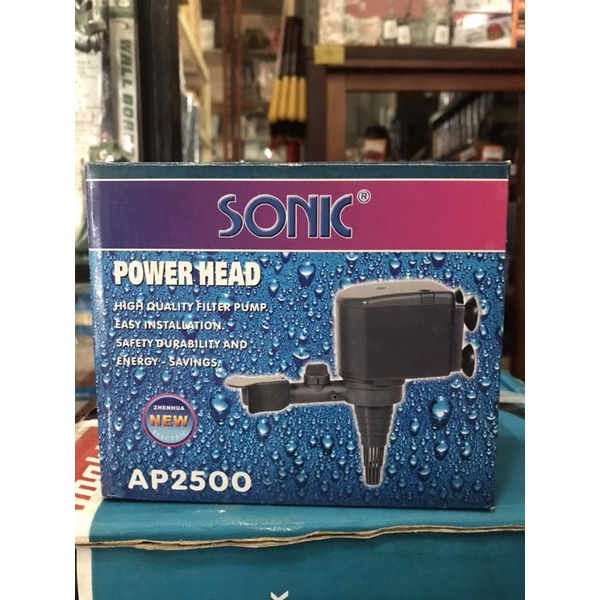 ปั้มออกซิเจนตู้ปลา Sonic#AP2500
