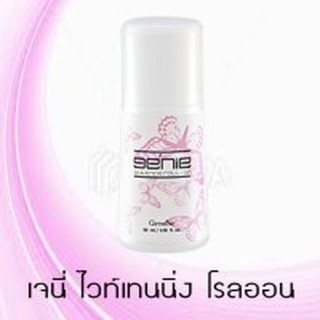 🔥มีโปร🔥เจนี่ ไวท์เทนนิ่ง โรลออน กิฟฟารีน Genie Whitening Roll-on