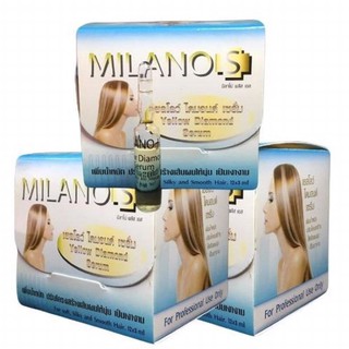 (ขายยกกล่อง) Milano มิลาโน่ พลัส เอส เยลโลว์ ไดมอนด์ เซรั่ม 1กล่องมี12ขวด