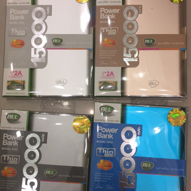 Powerbank 890เหลือ499บาท