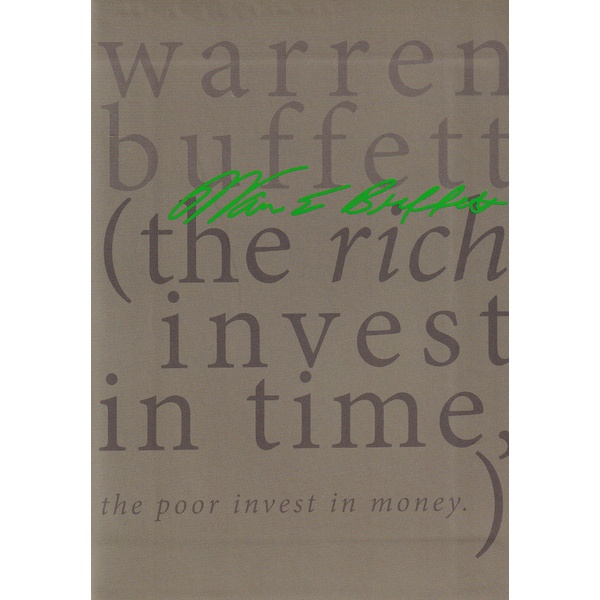 ThinkNote Serie : Warren Buffett