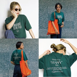 Phew T-shirt (Dark Green)