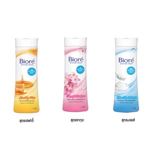 Biore ครีมอาบน้ำ บิโอเร 220 มล.