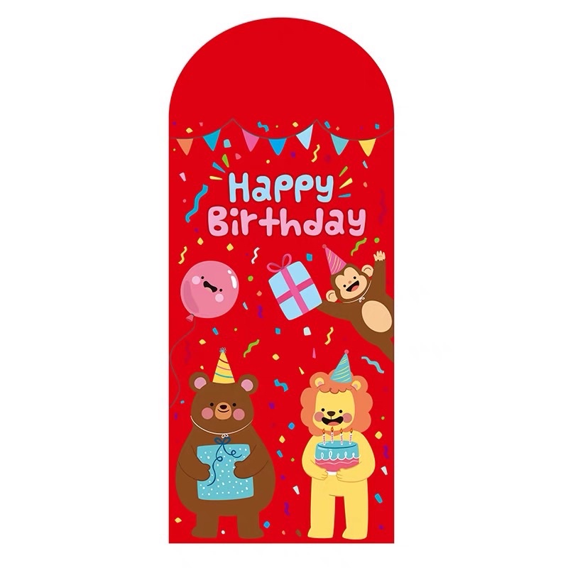 [HB-31] ซองอั่งเปา แต๊ะเอีย ซองใส่เงิน ซองแดง happy birthday