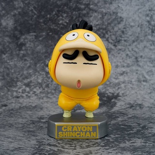 Yb2 โมเดลฟิกเกอร์ คอสเพลย์ ชินจัง Psyduck ของเล่น ของขวัญ สําหรับเด็ก ตกแต่งบ้าน BY2