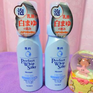 SENKA Perfect Essence Silky Moisture Fresh 150ml