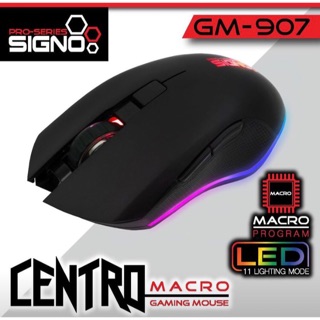 SIGNO E-SPORT GM-907 CENTRO MACRO GAMING MOUSE เมาส์เกมมิ่ง เมาส์มาโคร เมาส์เล่นเกม