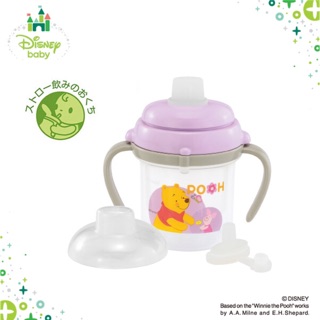 🇯🇵 ถ้วยหัดดื่ม Combi Step 2 รุ่น Spout ลายหมีพูห์ Pooh