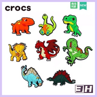 CROCS ชุดจิ๊บบิตไดโนเสาร์ และคร็อค คุณภาพสูง