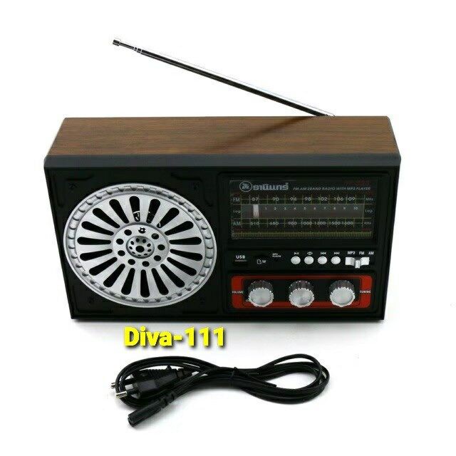 Diva-111 วิทยุธานินทร์  TF-323 วิทยุ TANIN FM-AM / USB &amp; bluetooth เสียบไฟบ้าน &amp; ใช้ถ่านไฟฉายก้อนใหญ่ 4 ก้อน ( ของแท้100